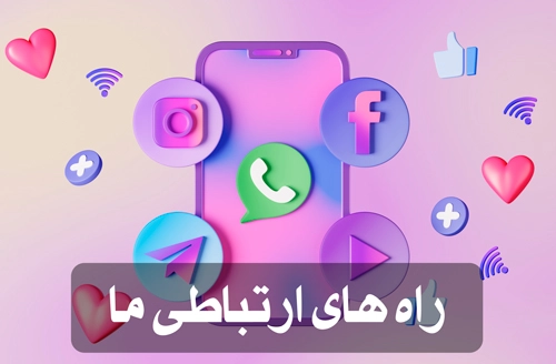 بنر مگامنو1001636
